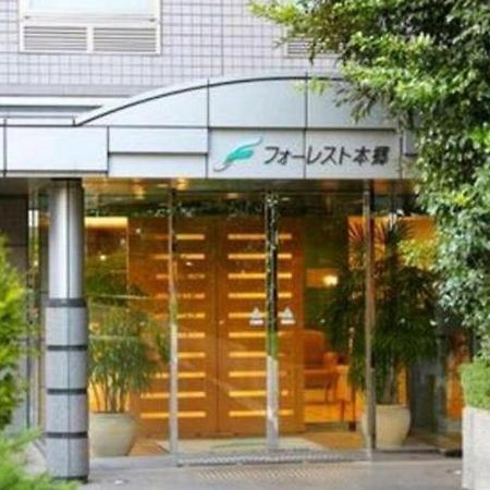 포레스트 혼고 호텔 도쿄 외부 사진